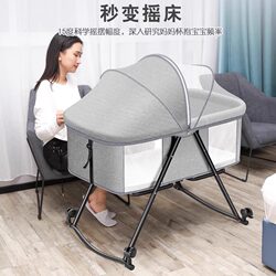 British Baby Multifunctional Bed Removable Portable Baby Bed Foldable Bed Newborn Crib Cradle Bed British Baby Multifunctional Bed Removable Portable Baby Bed Foldable Bed Newborn Crib Cradle Bed