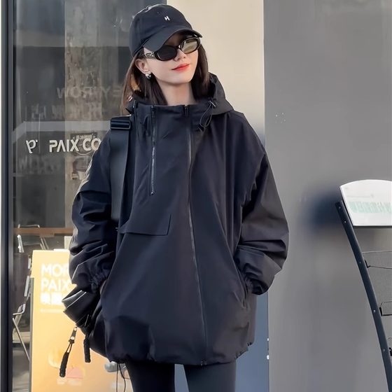 European hooded jacket for women mid-length 2025 autumn new loose high-end small top
European hooded jacket for women mid-length 2025 autumn new loose high-end small top