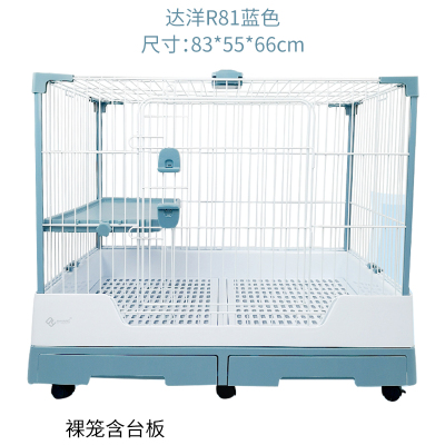 動物ケージ72新品　ウサギ Amazon | ウサギケージ ベージュ 3段 72*50*107cm うさぎ