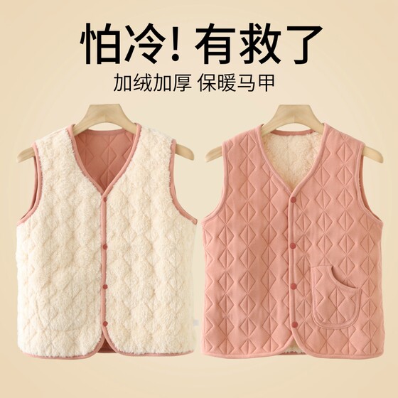 Deye vest female autumn and winter plus velvet thickened warm inside Mom pretend to be V -neck large -size horse horses clip jacket Deye vest female autumn and winter plus velvet thickened warm inside Mom pretend to be V -neck large -size horse horses clip jacket