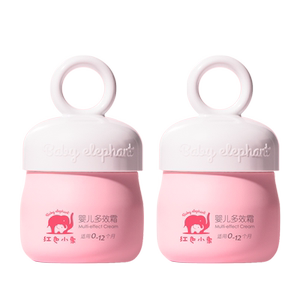 Red Elephant Baby Multi-Effect Cream Children's Facial Cream Baby Moisturizing Lotion Moisturizing Four Seasons Facial Cream Body Lotion Red Elephant Baby Multi-Effect Cream Children's Facial Cream Baby Moisturizing Lotion Moisturizing Four Seasons Facial Cream Body Lotion