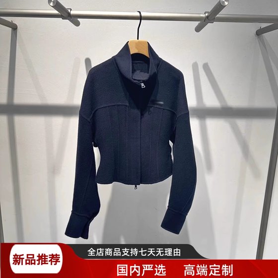 Ainos 2025 autumn new fashionable and versatile hem waist thigh neck long sleeve woolen jacket for women AC234146
Ainos 2025 autumn new fashionable and versatile hem waist thigh neck long sleeve woolen jacket for women AC234146