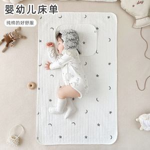 Card bed simple cotton cotton A baby bed stitching mattress cover stitching bed sheet and bed sheet all cotton can customize children
 Card bed simple cotton cotton A baby bed stitching mattress cover stitching bed sheet and bed sheet all cotton can customize children