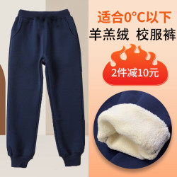 Sheep wool thickened and velvet all-in-one velvet sports school uniform pants Sheep wool thickened and velvet all-in-one velvet sports school uniform pants