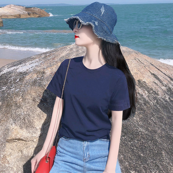 Korean style white, navy blue loose cotton short-sleeved summer shoulder T-shirt for women's fashionable basic top base shirt
Korean style white, navy blue loose cotton short-sleeved summer shoulder T-shirt for women's fashionable basic top base shirt