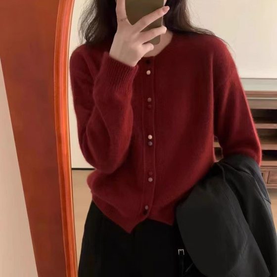 Autumn and winter sweaters European trendy knitted cardigans for women color button jackets single piece 2025 summer long sleeves
Autumn and winter sweaters European trendy knitted cardigans for women color button jackets single piece 2025 summer long sleeves
