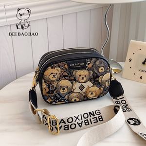 North bag canvas bag casual small bag original bear style one-shoulder crossbody canvas bag fashionable casual women's bag 
North bag canvas bag casual small bag original bear style one-shoulder crossbody canvas bag fashionable casual women's bag
