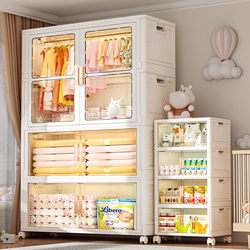 54-64cm Foldable Children's Wardrobe Double-Door Storage Cabinet Clothes Storage Cabinet Bedroom Simple Wardrobe Organizer 54-64cm Foldable Children's Wardrobe Double-Door Storage Cabinet Clothes Storage Cabinet Bedroom Simple Wardrobe Organizer