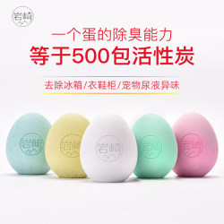 Iwasaki deodorized egg deodorizes, prevents moisture and absorbs odors Iwasaki deodorized egg deodorizes, prevents moisture and absorbs odors