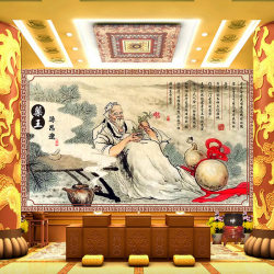 Medicine King Sun Simiao Wallpaper Traditional Chinese Medicine Clinic Mural Medicine King Sun Simiao Wallpaper Traditional Chinese Medicine Clinic Mural