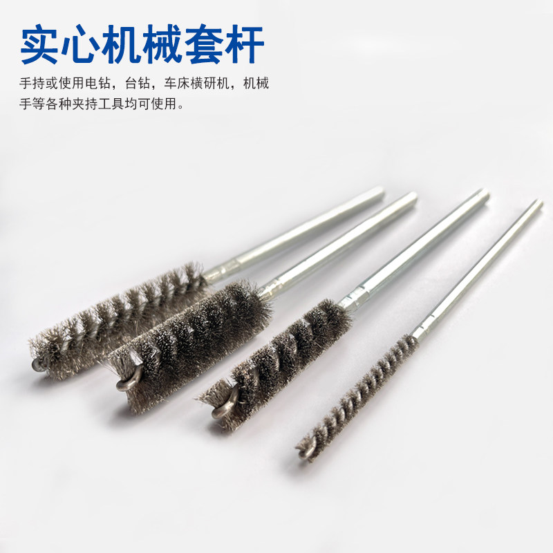 Serranda Anelli E Campana - Ricambio Sicurezza