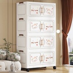 Installation-Free Baby Folding Storage Cabinet Baby Wardrobe Multi-Layer Thickened Children's Clothing Storage Cabinet Simple Toy Cabinet Installation-Free Baby Folding Storage Cabinet Baby Wardrobe Multi-Layer Thickened Children's Clothing Storage Cabinet Simple Toy Cabinet