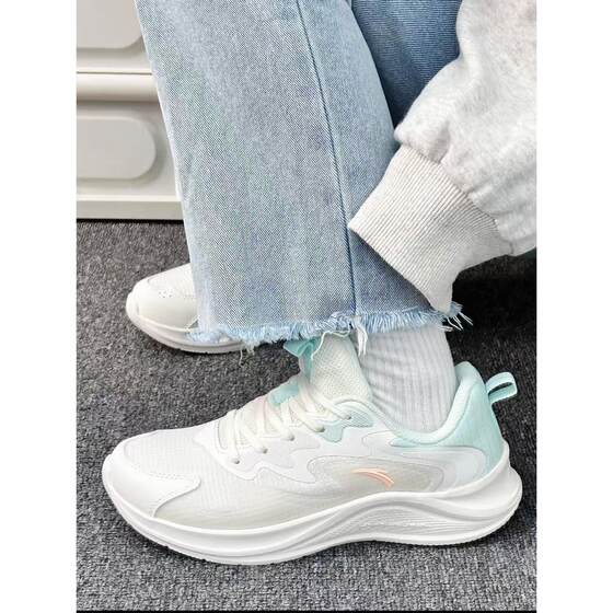 Anta Walking Women's Shoes Running Shoes 2023 New Breathable Mesh Shoes Casual Shoes Summer Sports Shoes Women
Anta Walking Women's Shoes Running Shoes 2023 New Breathable Mesh Shoes Casual Shoes Summer Sports Shoes Women