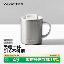 Carrot Water Cup with Lid, Insulated Mug for Women, 316 Stainless Steel, Home Office Coffee Cup, Tea Cup Carrot Water Cup with Lid, Insulated Mug for Women, 316 Stainless Steel, Home Office Coffee Cup, Tea Cup
