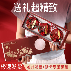 Aromatherapy souvenir handmade gift 2024 new model for girls high-end practical Christmas annual meeting opening gift 
Aromatherapy souvenir handmade gift 2024 new model for girls high-end practical Christmas annual meeting opening gift