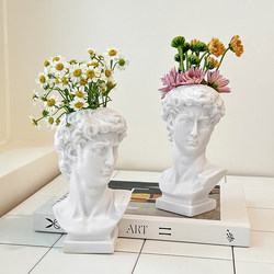ins Fengdavid Art Statue Vase Ornament Living Room Flower Arrangement Desktop Light Luxury High-End Decorative Flower Holder ins Fengdavid Art Statue Vase Ornament Living Room Flower Arrangement Desktop Light Luxury High-End Decorative Flower Holder