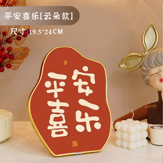 Peace and joy decoration ornaments TV cabinet moving to a new home housewarming joy living room bedroom photo frame table setting Shishi Ruyi 
Peace and joy decoration ornaments TV cabinet moving to a new home housewarming joy living room bedroom photo frame table setting Shishi Ruyi