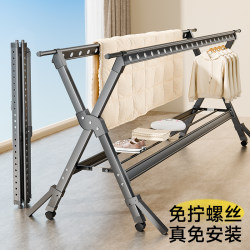 Folding Clothes Drying Rack, Floor-Standing, Indoor, Household, Balcony Clothes Rod, Outdoor Retractable Clothes Drying Rack, Quilt Drying Tool Folding Clothes Drying Rack, Floor-Standing, Indoor, Household, Balcony Clothes Rod, Outdoor Retractable Clothes Drying Rack, Quilt Drying Tool