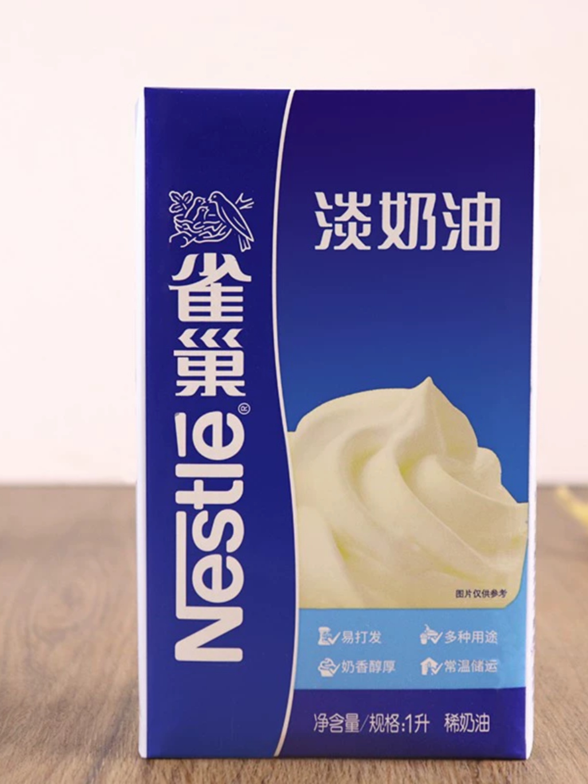 ホイップクリーム 楽天市場】森永乳業 デザートホイップ3 600ml (冷凍) 生クリーム