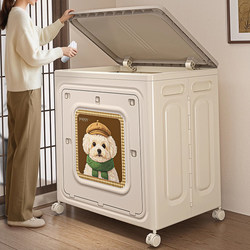 Japanese Clothing Storage Box, Large Capacity, Extra-Large, Suitable for Everyone, Flip-Top Toy Basket, Foldable Storage Cabinet, Quilt Organizing Box Japanese Clothing Storage Box, Large Capacity, Extra-Large, Suitable for Everyone, Flip-Top Toy Basket, Foldable Storage Cabinet, Quilt Organizing Box