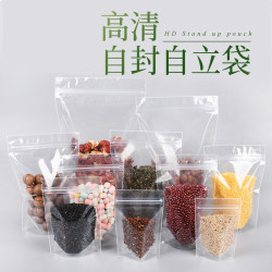Transparent Self-Sealing Bags, Sealing Bags, Ziplock Bags Transparent Self-Sealing Bags, Sealing Bags, Ziplock Bags