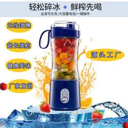 Other/Other Non-Electric Juicer Juice Cup Portable Home Juicer Cup Juice Machine Kitchen Blender Other/Other Non-Electric Juicer Juice Cup Portable Home Juicer Cup Juice Machine Kitchen Blender