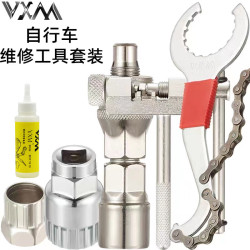High carbon steel wear-resistant, durable, precise size quenching treatment High carbon steel wear-resistant, durable, precise size quenching treatment