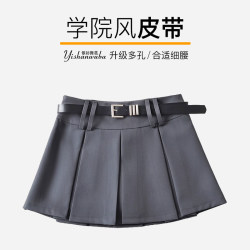 High-End Black Belt for Female Students, Jk Decorative Suit Pants Belt, Skirt Belt, 2025 New Style, Preppy Style High-End Black Belt for Female Students, Jk Decorative Suit Pants Belt, Skirt Belt, 2025 New Style, Preppy Style