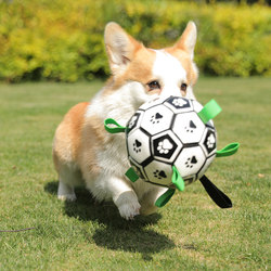 Dog Toy Ball, Self-Entertaining Toy for Border Collies, Labrador, Corgi, Training-Specific Dog Soccer Ball, Bite-Resistant Pet Supplies Dog Toy Ball, Self-Entertaining Toy for Border Collies, Labrador, Corgi, Training-Specific Dog Soccer Ball, Bite-Resistant Pet Supplies
