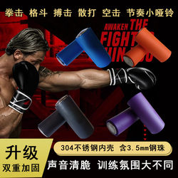 Boxing Weight-Bearing Fitness Sanda Fighting Grappling Air Strike Dumbbell Home Yoga Training Mini Exercise Small Dumbbell Boxing Weight-Bearing Fitness Sanda Fighting Grappling Air Strike Dumbbell Home Yoga Training Mini Exercise Small Dumbbell