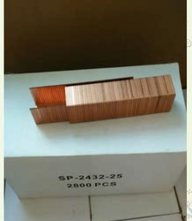 Pneumatic Sealing Nails Corner Protection Nails Side Corner Nails Carton SP-2432-25 and SP-2432-38 Pneumatic Sealing Nails Corner Protection Nails Side Corner Nails Carton SP-2432-25 and SP-2432-38