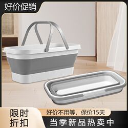 2024 multifunctional silicone mop bucket rectangular folding bucket lazy artifact flat mop household bucket 2024 multifunctional silicone mop bucket rectangular folding bucket lazy artifact flat mop household bucket