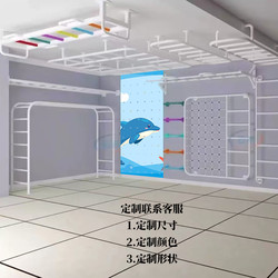 Indoor Climbing Ladder Hanging Frame Boom Toy Physical Fitness Hall Climbing Wall Multi-Functional Boom Ladder Indoor Climbing Ladder Hanging Frame Boom Toy Physical Fitness Hall Climbing Wall Multi-Functional Boom Ladder