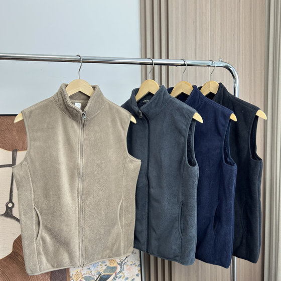 Fleece + high-density coral velvet inside! Men's foreign trade thickened and warm outdoor leisure vest vest for autumn and winter
Fleece + high-density coral velvet inside! Men's foreign trade thickened and warm outdoor leisure vest vest for autumn and winter