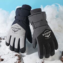 Winter thickened electric riding gloves Winter thickened electric riding gloves