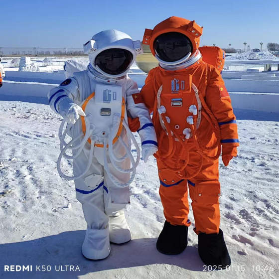 Astronaut Cartoon Doll Clothing Space Clothing Children's Astronaut Clothing COS stage performances showing doll clothing
Astronaut Cartoon Doll Clothing Space Clothing Children's Astronaut Clothing COS stage performances showing doll clothing