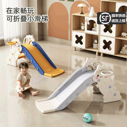 Children's Slide Indoor Home Use Baby Amusement Park Infant Home Use Small Children's Slide 0-1 Birthday Gift Children's Slide Indoor Home Use Baby Amusement Park Infant Home Use Small Children's Slide 0-1 Birthday Gift