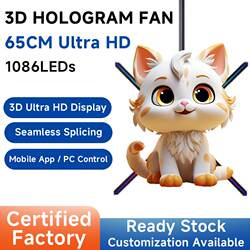 3d hologram fan LED high definition naked eye 3d hologram fan projector lamp advertising machine air imaging 3d hologram fan LED high definition naked eye 3d hologram fan projector lamp advertising machine air imaging