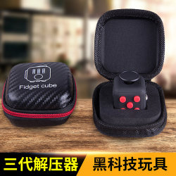 Fidget Cube Third Generation Stress Relief Toy, a Boredom Buster for Students in Class, Genuine Stress-Relief Dice Cube Fidget Cube Third Generation Stress Relief Toy, a Boredom Buster for Students in Class, Genuine Stress-Relief Dice Cube