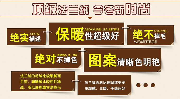 Халат Ting Yilan Халат Ting Yilan