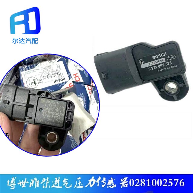 Suitable for Bosch Weichai 0281002576 Intake Pressure Sensor 576 Intake Sensor Suitable for Bosch Weichai 0281002576 Intake Pressure Sensor 576 Intake Sensor