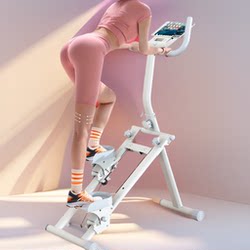 Extended Step Stair Climber for Home Use, Indoor Folding Climbing Machine, Stationary Running Machine, Weight Loss Equipment, Exercise and Fitness Extended Step Stair Climber for Home Use, Indoor Folding Climbing Machine, Stationary Running Machine, Weight Loss Equipment, Exercise and Fitness