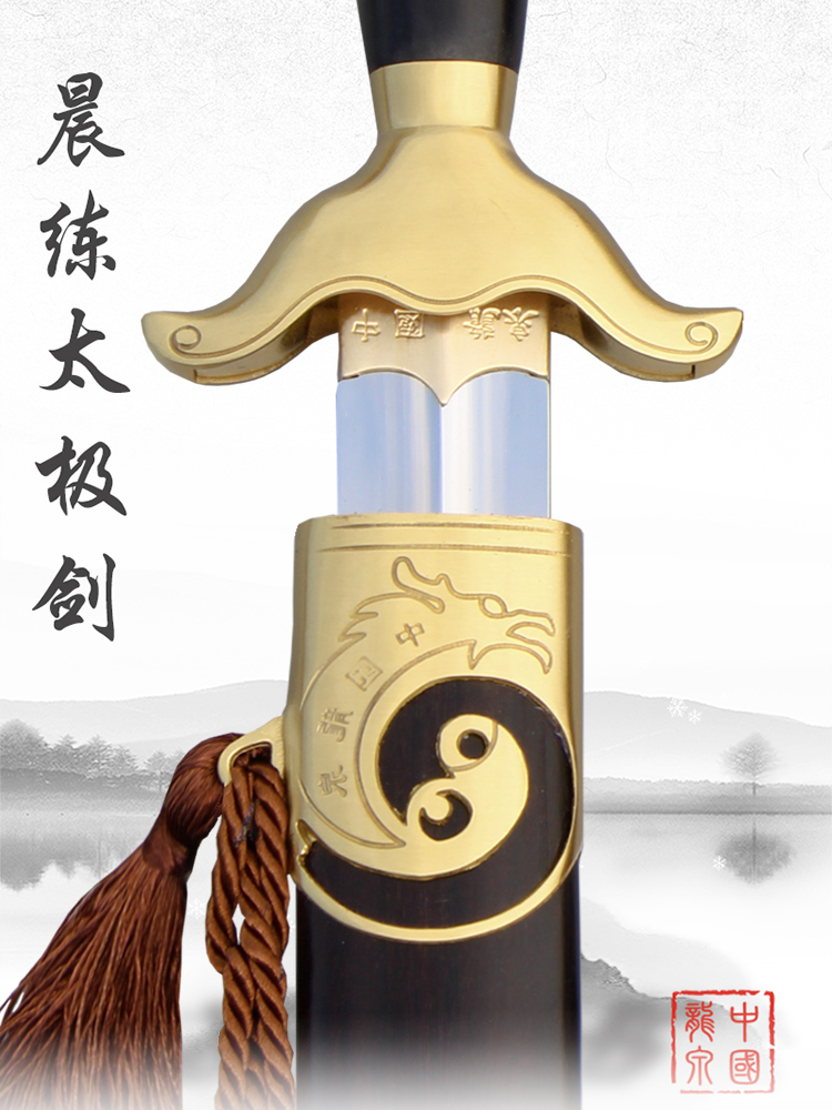 武　冬著、太極拳健身功法シリーズ①～⑤ 武 冬著、太極拳健身功法シリーズ①～⑤ - メルカリ