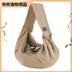 New pet shoulder crossbody bag Breathable travel mesh outdoor portable dog bag large cat bag for dogs and cats New pet shoulder crossbody bag Breathable travel mesh outdoor portable dog bag large cat bag for dogs and cats