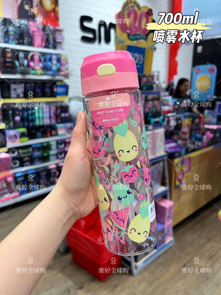 Smiggle Water Bottle 701-800ml Sports Cup with Handle