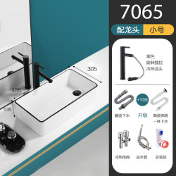 Countertop Basin for Home Use, Single Basin Ceramic Washing Machine Countertop Basin with Side Drain, Square Black-Edged Washbasin Countertop Basin for Home Use, Single Basin Ceramic Washing Machine Countertop Basin with Side Drain, Square Black-Edged Washbasin