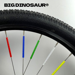 Bicycle Spoke Reflective Strips Decorate Wheel Spokes, Warning Children about Traffic on Road Bikes, Colorful Accessories for Modification Bicycle Spoke Reflective Strips Decorate Wheel Spokes, Warning Children about Traffic on Road Bikes, Colorful Accessories for Modification