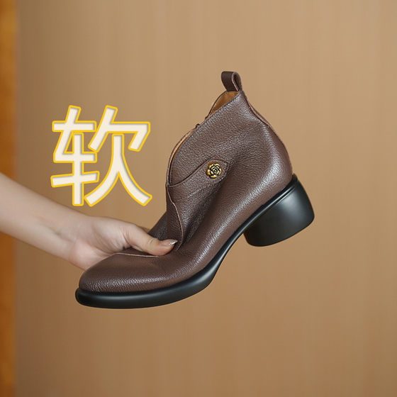 Round head thick heel composite bottom four season universal pigskin fashion boots
Round head thick heel composite bottom four season universal pigskin fashion boots