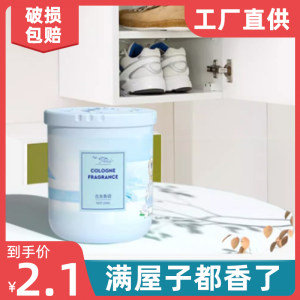Bathroom aroma freshener perfume indoor toilet bathroom deodorizing fragrance artifact lasting fragrance air fragrance 
Bathroom aroma freshener perfume indoor toilet bathroom deodorizing fragrance artifact lasting fragrance air fragrance