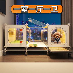 Dog Cage for Small Dogs, One Bedroom, One Living Room, One Bathroom, Dog House with Separate Toilet, Luxury Villa Pet Cage, Dog House for Teddy Dog Cage for Small Dogs, One Bedroom, One Living Room, One Bathroom, Dog House with Separate Toilet, Luxury Villa Pet Cage, Dog House for Teddy